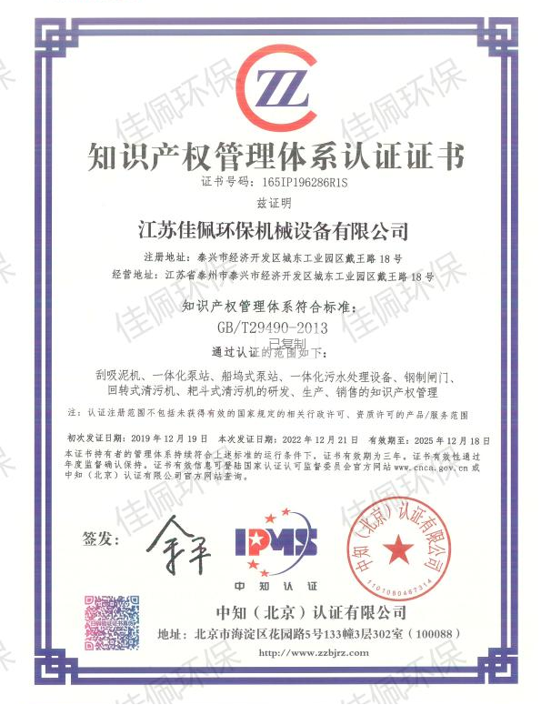 ֪�R�a(ch��n)��(qu��n)؞��