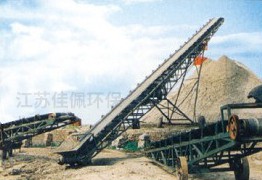 ��ʽݔ�͙C(j��)