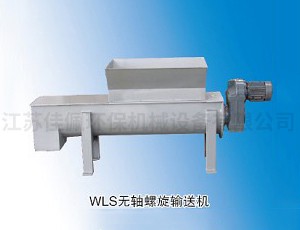 �o�S����ݔ�͙C(j��)