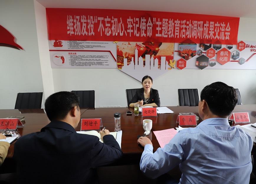 034_WPS圖片.jpg